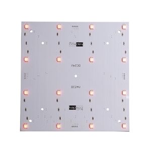Light Impressions KapegoLED modulární systém Modular Panel II 4x4 24V DC 5,50 W 109 lm 166 mm 848008